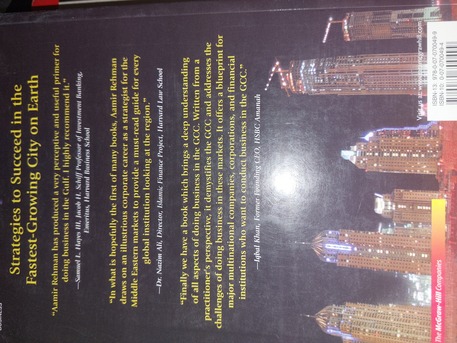 Al Malaz, Collectibles, SAR 20,  Multidisplinary Books For Sale  كتب متنوعة معروضة للبيع