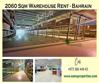 Muharraq, Warehouses, 1165 Sq. Meter,  Low Rent BHD 2.300 Per Sqm. Store | Workshop | Factory For Food & Material - Call 39044943