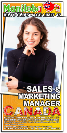 Gujranwala, Immigration, Canada PNP For Canadian Permanent Residency