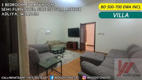 Adliya, Villas, BHD 500,  Semi-furnished 3 Bedroom Villa, Adliya - BD 500-700 Incl WSAD658