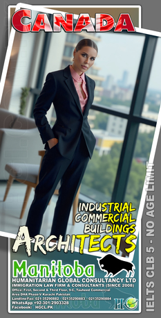 Gujranwala, Immigration, Get Canadian Citizenship For You And Your Family