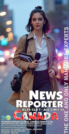 Gujranwala, Immigration, Get Canadian Citizenship For You And Your Family