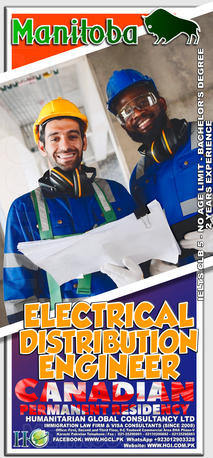 Gujranwala, Immigration, Get Canadian Citizenship For You And Your Family