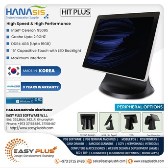 Saar, Computer, Made In Korea HANASIS TOUCH POS Billing Machines IN BAHRAIN