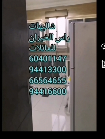 Kuwait City, Apartments/Houses, KWD 60/month,  Studies And Private Room With Bath, Flipeno Expat