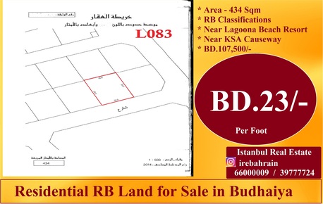 Budaiya, Residential Plots, BHD 23,  434 Sq. Meter,  Residential Land  ( RB ) For Sale Near Lagoona Beach Resort, Budhaya
