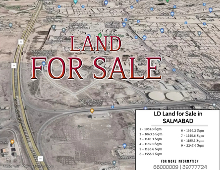 Salmabad, Industrial Land, BHD 20,  1051 Sq. Meter,  Light Industrial ( LD ) Land For Sale In Salmabad