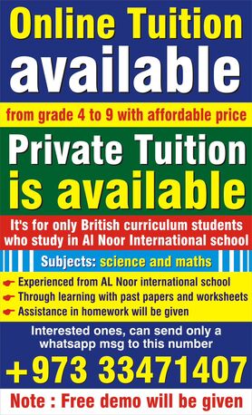 Manama, Lessons Offered, Tuition For AL Noor Students From: 4th Grade To 9th British Curriculum
