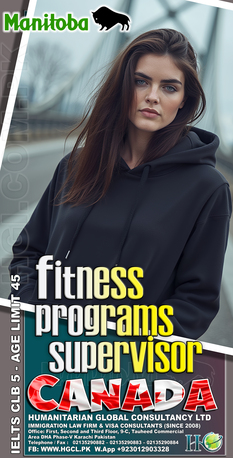 Gujranwala, Immigration, Rural Community Immigration Pilot (RCIP) Canada Permanent Residence