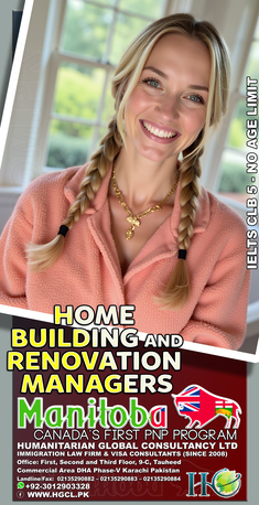 Gujranwala, Immigration, Rural Community Immigration Pilot (RCIP) Canada Permanent Residence