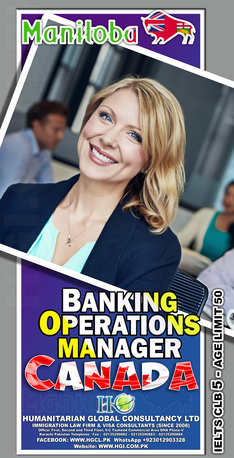 Gujranwala, Immigration, Canada Permanent Residency With Manitoba PNP