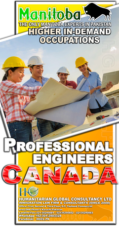 Karachi, Immigration, How To Immigrate To Manitoba Canada With Family