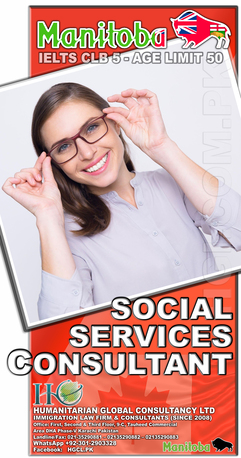 Karachi, Immigration, How To Immigrate To Manitoba Canada With Family