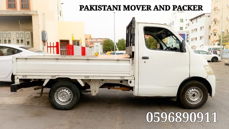 Jeddah, Labor/Moving, 20.Professional Mover For Apartment Furniture Moving Services Home 0ffice Villas Packing & Shifting.Compound & Professional Teams & Carpenter Complete Relocation Solutions Households Items Shifting Jeddah (2) All Ksa 24 Hours Services 0596890911