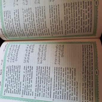 Riyadh, Books, SAR 50,  Interpretation Of Quran In English Language