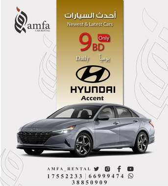 Hyundai accent deals monthly