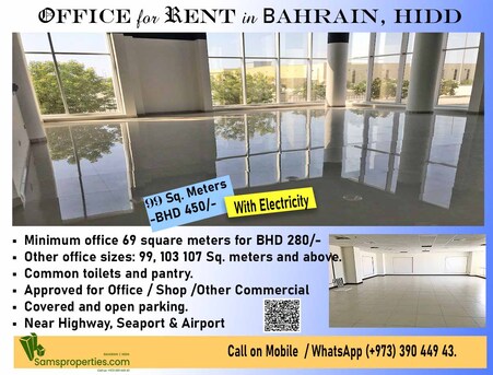 Adliya, Offices, BHD 325,  95 Sq. Meter,  Modern Office Flat In Low Rent - 2 Rooms | Hall | Pantry &  2 Toilets - Call Sam 39044943