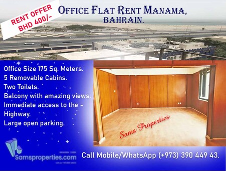 Adliya, Offices, BHD 325,  95 Sq. Meter,  Modern Office Flat In Low Rent - 2 Rooms | Hall | Pantry &  2 Toilets - Call Sam 39044943