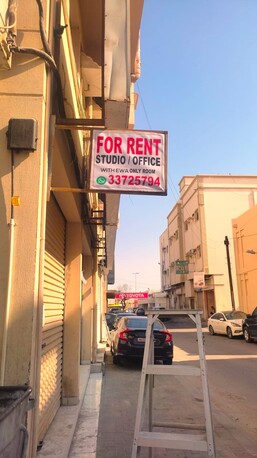 East Riffa, Apartments/Houses, BHD 100/month,  Studio,  14 Sq. Meter,  Studio Rooms Available In East Riffa Near Toyota Workshop 120/100/90 WITH EWA