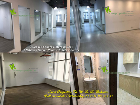 Manama, Offices, BHD 1300,  337 Sq. Meter,  Low Rent Office In Seef With Cabins | Server Room | Toilets | Pantry - Call Sam 39044943