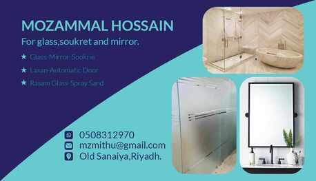 Riyadh, Construction, Glass Work