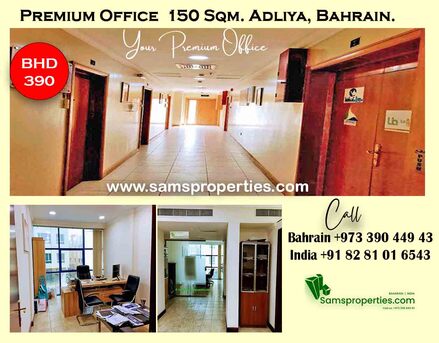 Adliya, Offices, BHD 380,  150 Sq. Meter,  Modern Commercial Office Rent In Adliya - Best Rent Offer - Prime Location - Call 39044943