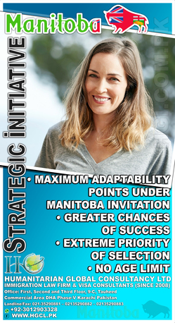 Karachi, Immigration, Canadian Provincial Nomination Program For Family Immigration