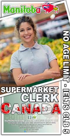 Karachi, Immigration, Canadian Provincial Nomination Program For Family Immigration