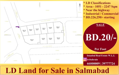 Salmabad, Industrial Land, BHD 20,  Light Industrial ( LD ) Land For Sale In Salmabad