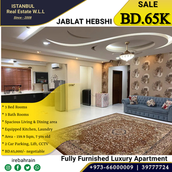 Jidhafs, Real Estate For Sale, BHD 65000,  3 BR,  Fully Furnished 3 BHK Luxury Apartment In Jablat Hebshi, Ishbilia