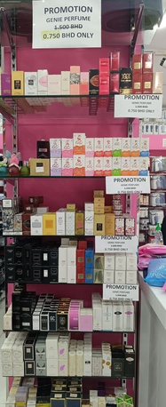 Manama, Health & Beauty Items, Genie Perfumes At 0.750 Fils Only