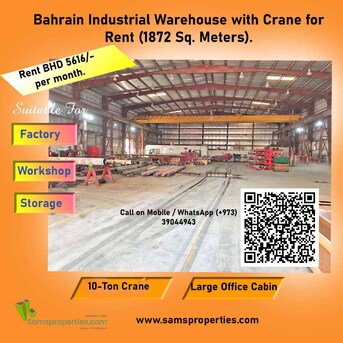 Manama, Warehouses, 555 Sq. Meter,  Industrial Warehouse Rent For Factory | Carpentry |  Fabrication - 51 Kw Power