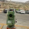 Professional Land Surveying Services Available On Daily Basis