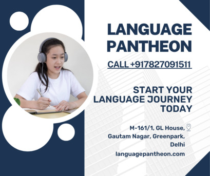 New Delhi, Education, Language Pantheon: German Course