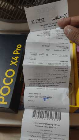 Riyadh, Mobile Phones, SAR 950,  Xiaomi Poco X4 Pro 256gb 5G