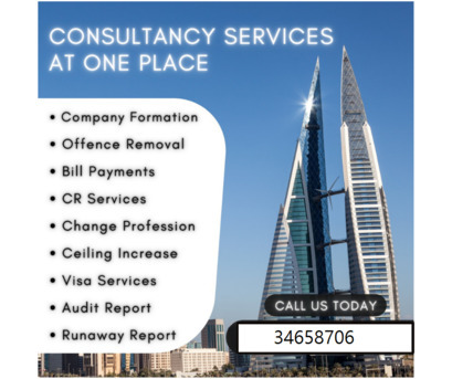 Manama, Marketing, (Business)CR Registrations + Add Investors + Audit  Report Submission Services