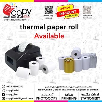 Muharraq, Graphic Design, Copy Live - All Printing Works