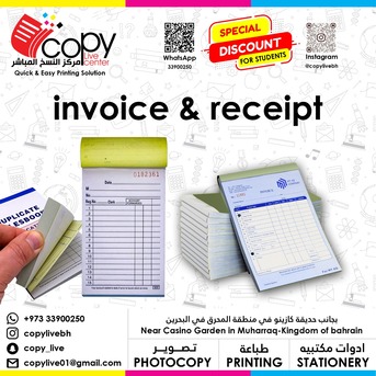 Muharraq, Graphic Design, Copy Live - All Printing Works