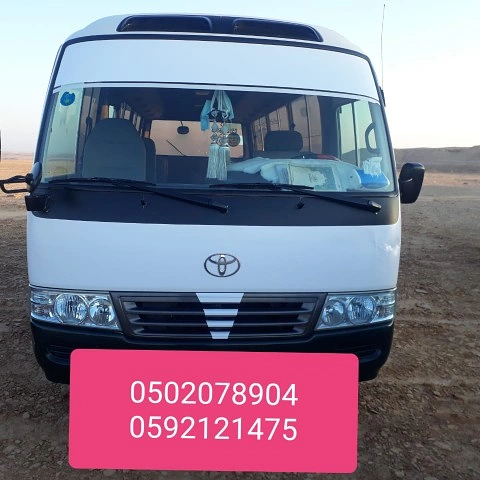 Al Olaya, Passenger Transport, Coaster Bus For Rent