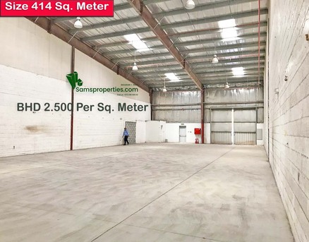 Hidd, Factories, 300 Sq. Meter,  & 600 Sq. Meter Industrial WAREHOUSE RENT In Hidd. High Power Load. Call Sam 39044943