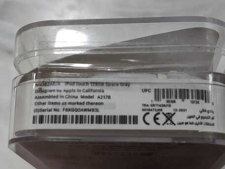 Riyadh, Mobile Phones, SAR 650,  Apple IPod Touch 7th Gen 128GB Black