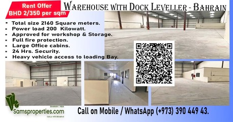 Sitra, Factories, 2180 Sq. Meter,  FACTORY / WORKSHOP / STORE With 270 KW Power + OFFICE. Call Sam 39044943