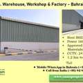 1720 Sq. Meter,  Industrial Shed Rent In Bahrain. Approved By Civil Defence Force. Call Sam 39044943
