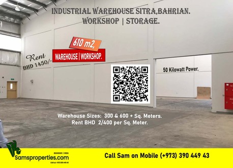 Hidd, Warehouses, 455 Sq. Meter,  Hidd Warehouse Rent For Storage / Workshop / Food Units. 3-Phase Power. Call Sam 39044943