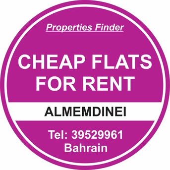 Muharraq, Apartments/Houses, BHD 100/month,  Studio,  BRAND NEW FLAT. CHEAP. ONE BHK, HALL/KITCHEN 100BD WITHOUT EWA
