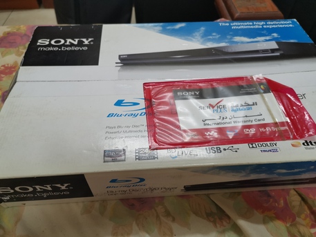 Jubail, Household Items, Household Item For Sell 4