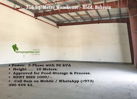 Hidd, Factories, 307 Sq. Meter, Approved WORKSHOP Rent For INDUSTRY/ FOOD PROCESS Unit. 3-Phase. Call Sam 39044943