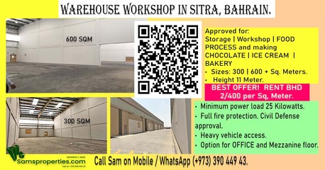 Hidd, Factories, 307 Sq. Meter, Approved WORKSHOP Rent For INDUSTRY/ FOOD PROCESS Unit. 3-Phase. Call Sam 39044943