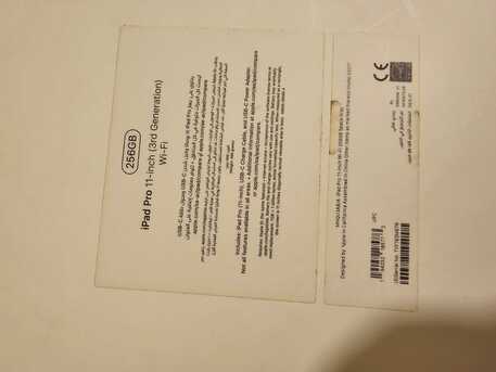 Riyadh, Tablet Computers, SAR 2800,  Apple IPad Pro 11-inch (3rd Gen) With Apple M1 Chip