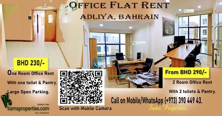 Adliya, Offices, BHD 335,  95 Sq. Meter,  Modern OFFICE Flat RENT. 2 Room, Hall, Pantry + 2 TOILET. Easy Access To HIGHWAY. 39044943